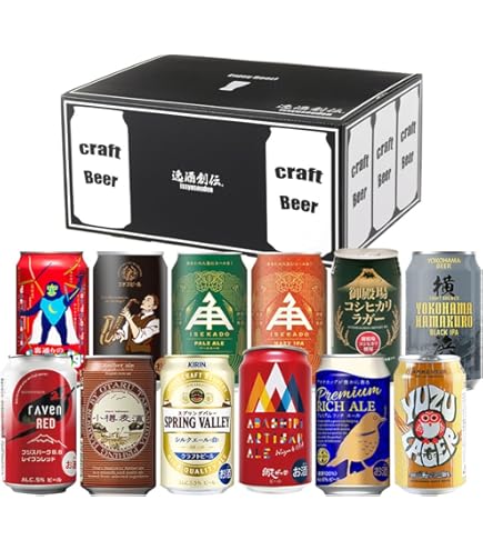 Amazon.co.jp: 春 新生活 国産クラフトビール 飲み比べ 12本プレミアム