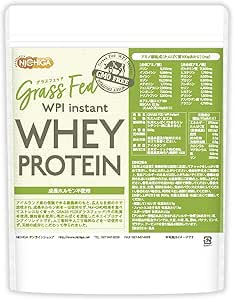 サクラチェッカー Dns プロテイン ホエイ100 カフェオレ風味 350g 約10回分 たんぱく質 筋トのやらせ評価 口コミをチェック サクラチェッカー Dns プロテイン ホエイ100 カフェオレ風味 350g 約10回分 たんぱく質 筋トのやらせ評価 口コミをチェック