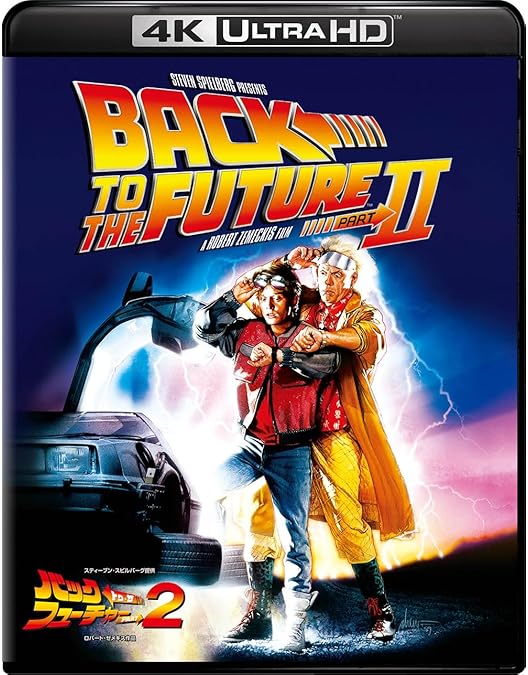 原画 ドゥルー イフルックスクッドキル526-6 バックトゥザフューチャー hq720.jpg?sqp=-