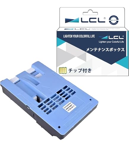 Canon メンテナンスカートリッジ MC-10 2個セット　訳あり品 Amazon.co.jp: キヤノン MC-10 メンテナンスカートリッジ : パソコン