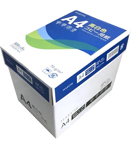 Amazon | 日本製紙 コピー用紙 PPC-N70 A4 2,500枚(500枚x5冊