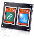 Amazon.co.jp: Ultra PRO - 175PT 縦型ブックレットカード用 UVカット
