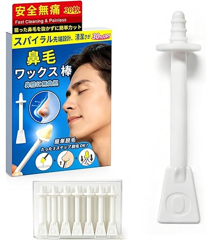 Amazon.co.jp: 脱毛ラボ シェイブ・スティック(SHAVE STICK