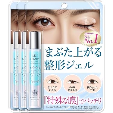 Amazon.co.jp Best Sellers: The most popular items in Eye Treatment