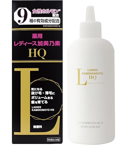 Amazon.co.jp: レディース加美乃素CL 無香料 150mL ヘアローション 髪