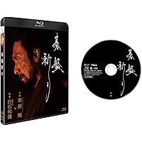 Amazon.co.jp: ミス・ターゲット Blu-ray BOX [Blu-ray] : 松本まりか