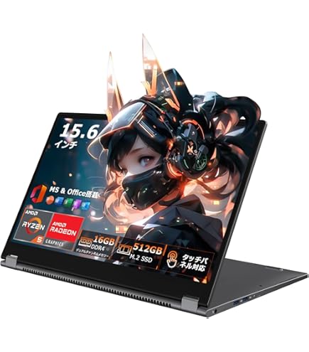Amazon.co.jp: Lenovo IdeaPad Flex 5 Gen 8 ノートパソコン (14インチ