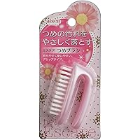 Amazon.co.jp: 貝印 119 ツメブラシ(2WAY) KF-1014 : ホーム＆キッチン