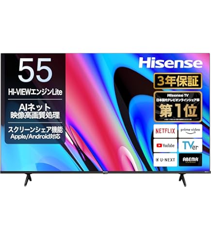 Amazon | SONY 65V型4K液晶テレビ【3D対応】 BRAVIA KJ-65X9300C