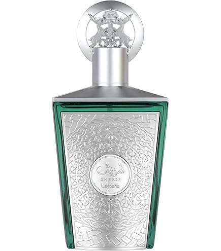 Amouroud Silver Birch Parfum for Unisex 100 ml : Amazon.com.au: Beauty