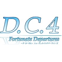 D.C.ダカーポ　トレーディングカード　クリアカード　全コンプセット ブシロードトレーディングカードセレクションVol.11 D.C.II P.C.