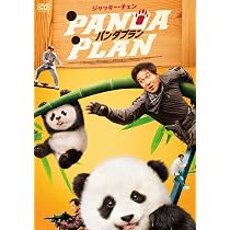 Amazon.co.jp: 【Amazon.co.jp限定】シャドウズ・エッジ 豪華版 【初回