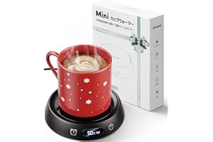 Gimama カップウォーマー 【40℃～80℃設定、記憶機能付き】 コーヒーウォーマー 5段階温度 保温コースター 2-12Hタイマー マグウォーマー 急速加熱 ドリンクウォーマー 静音 コーヒー/お茶/水など飲み物 マグカップウォーマー フードウ