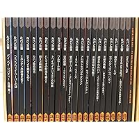 Amazon.co.jp: LUPIN THE BOX -TV＆the Movie- : 納谷悟朗, 小林清志