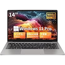 【オフィス付き】ノートパソコン　Windows11　薄型＆軽量／8GB／SSD✨ PASOUL ノートパソコン Windows11 Microsoft Office付 SSD 240GB