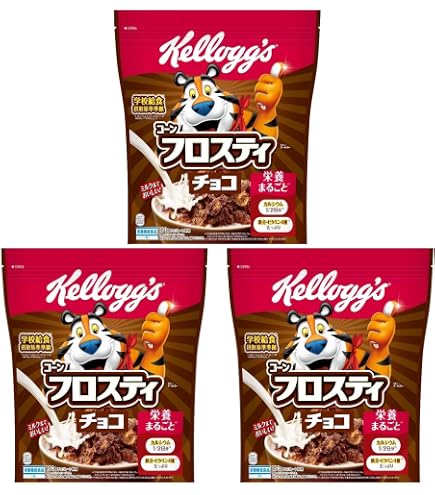 Amazon.co.jp: キッズシリアル 3種類 (コーンフロスティ・ チョコ