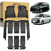 Amazon | MENIIKAR トヨタ 新型 VOXY/NOAH 90系 専用 TPE素材 フロア