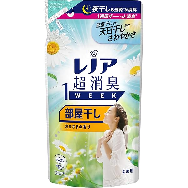 Amazon | (オルチャニスト) ORCIANIST 生食 青汁 韓国 韓国版青