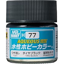 Amazon | Mr.カラー C315 グレー FS16440 | カラー塗料 通販 153・グレーレオパ