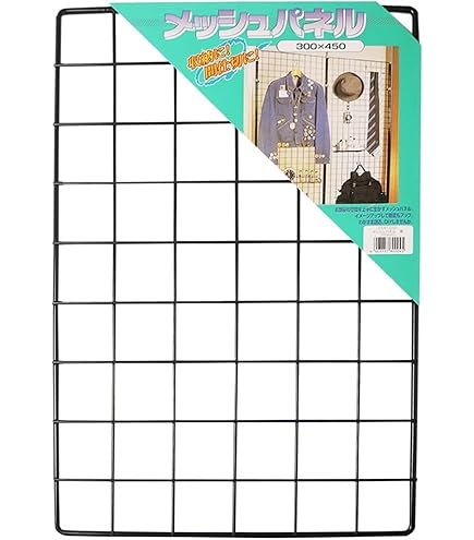 Amazon.co.jp: エコー金属 フリーマルチネット (黒) 355mmx355mm 1299