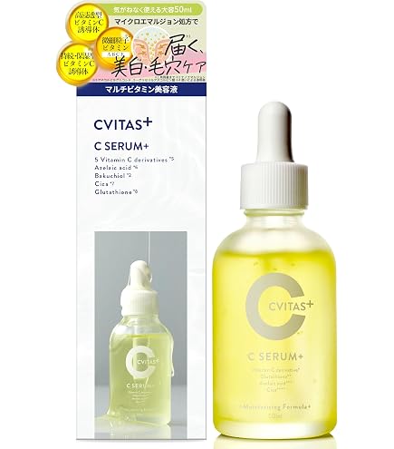 Amazon.co.jp: DRX ビタミンC美容液 VCコンセントレート15b 12ml