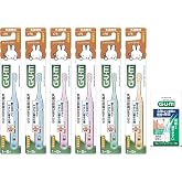 【Amazon.co.jp限定】GUM(ガム)デンタルブラシ こども( #76 乳歯期用 やわらかめ ) 6本+おまけ付き※色はおまかせ | こども歯ブラシ 1歳 2歳 3歳 4歳 5歳 幼児期