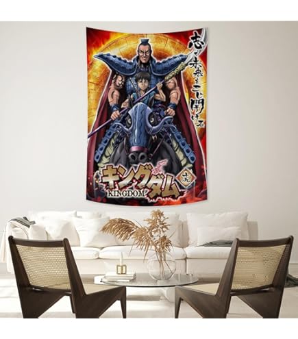 Amazon.co.jp: キングダム 壁飾り タペストリー 壁掛け 聚酯纤维人气