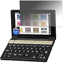 SHARP 電子辞書 Brain PW-SA1 Amazon | シャープ カラー電子辞書 ホワイト系PW-SA1-W スーパー