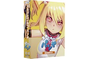 スカッとゴルフ パンヤ きらめきキット