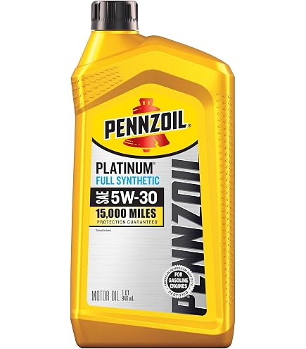 Amazon | Pennzoil Gold Synthetic Blend 5W-20 モーターオイル (SN-GF