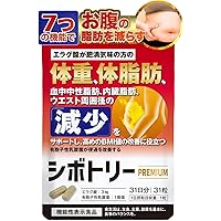 Amazon | 明治薬品 シボラナイトプレミアム ダイエット