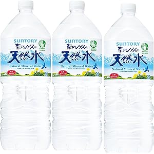 サントリー 南アルプスの天然水 2L×3本