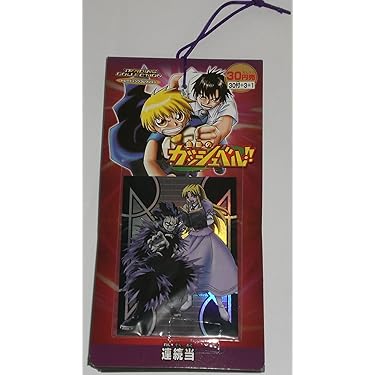 Amazon.co.jp 売れ筋ランキング: undefined の中で最も人気のある商品です