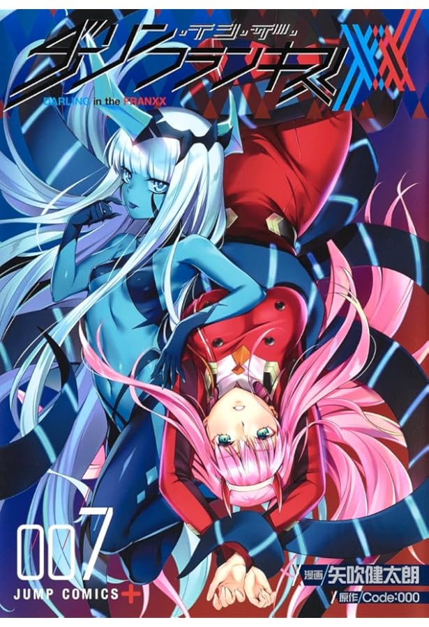 mia26日まで ダーリンインザフランキス データ対応型ユニット 頼める便