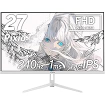 【新品値下げ】Pixio PX279 ゲーミングモニター 27インチ 240Hz 楽天市場】Pixio PX279 Wave ゲーミングモニター 240Hz Fast IPS 27