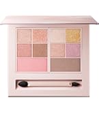 Amazon | CHANEL シャネル トラベル メイクアップ パレット アルティ