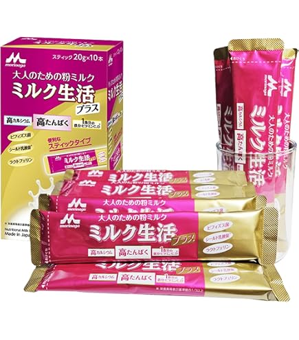 Amazon.co.jp: 森永乳業 ミルク生活 プラス スティック 20g×10本入 4個 
