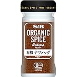有機スパイス S&B ORGANIC SPICE 有機ナツメッグ(パウダー) 25g