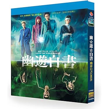 その他 Alps [Blu-ray] Amazon.co.jp: ULTRASEVEN X ウルトラセブンX ブルーレイ 北米版 [Blu