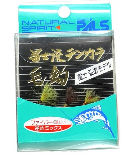Amazon | 宇崎日新 ロッド 富士流 テンカラ 毛鉤 (岩魚用・逆さ