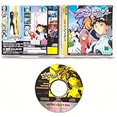 新世紀エヴァンゲリオン