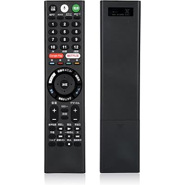 Amazon.co.jp 最新リリース: AV・テレビリモコン の新着ランキングです。
