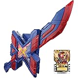 DXエクスガッチャリバー