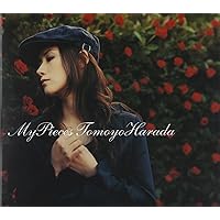 Amazon.co.jp: eyja - 原田知世: ミュージック
