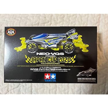 ミニ四駆 激レア3モデルセット AZENTE ZENQUISH VANQUISH ミニ四駆 激レア3モデルセット AZENTE ZENQUISH VANQUISH Yahoo