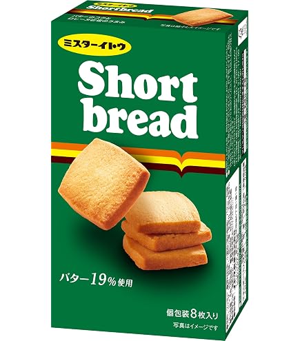 Amazon.co.jp: イトウ製菓 ショートブレッド 8枚×6入 : 食品・飲料・お酒