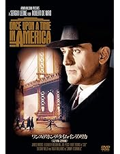 Amazon.co.jp: セルジオ・レオーネ生誕80周年記念 夕陽