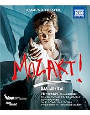 Amazon.co.jp: ミュージカル『エリザベート』(2022) [Blu-ray] : マヤ
