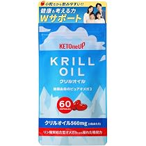 老化は血管から！血管や脳を健やかに保つ！新世代オメガ３【しん健堂　クリルオイル】 Amazon | 【医師推奨のクリルオイル】 クリルオイル 60粒 (約30日分 1