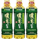 [機能性表示食品] 伊藤園 おーいお茶 濃い茶 525ml×3本
